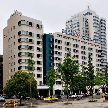 Jinjiang Inn Select Wuhan Chu Hehan Street Shuiguohu Exterior photo
