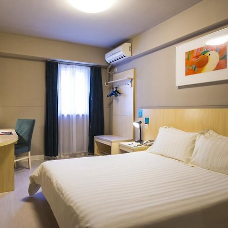 Jinjiang Inn Select Wuhan Chu Hehan Street Shuiguohu Exterior photo
