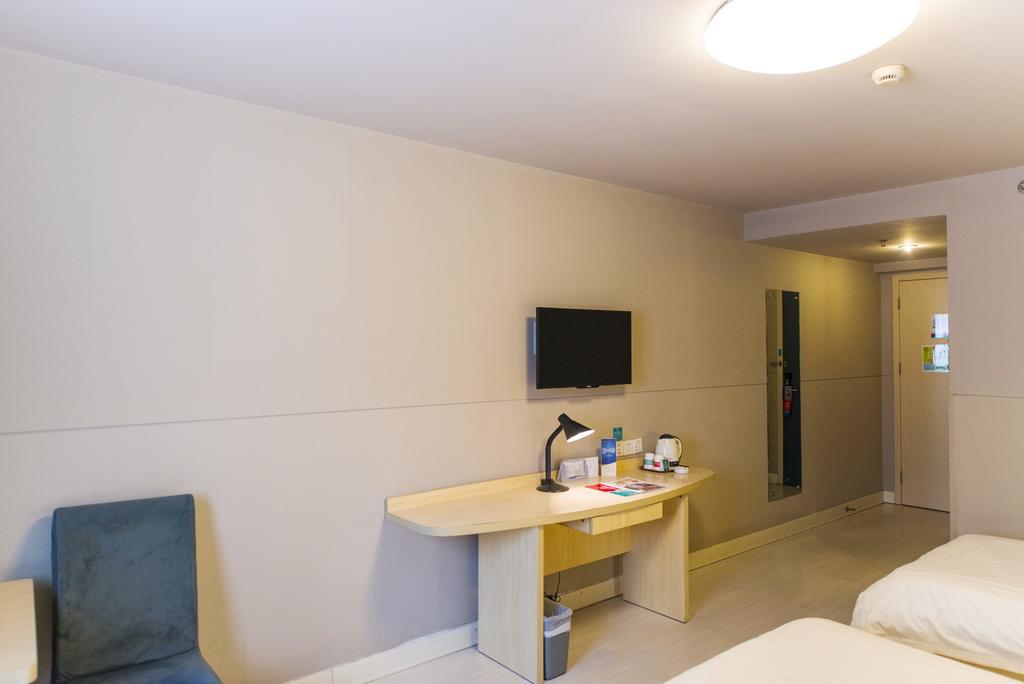 Jinjiang Inn Select Wuhan Chu Hehan Street Shuiguohu Exterior photo