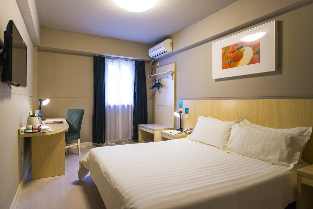 Jinjiang Inn Select Wuhan Chu Hehan Street Shuiguohu Exterior photo